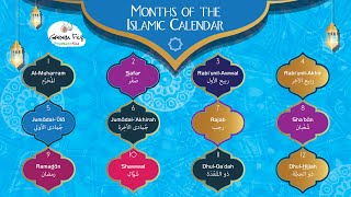 The Hijri Calendar for Children  Lunar Months [upl. by Elorak]