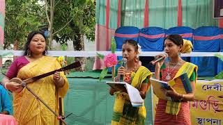 Bhawaiya by Anwesha Roy amp Krishna Adhikary at Amguri at inaugural programme of Ujani patrika [upl. by Savior]