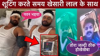 Khesari Lal Yadav New Video  Pawan Singh New Video  Khesari New Film AgniPrakisha  Video [upl. by Akkin814]