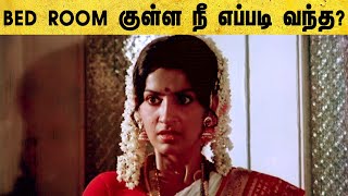 Sakalakala Vallavan Tamil Movie  Kamal removes his disguise and shows up  Kamal Haasan  Ambika [upl. by Gent]