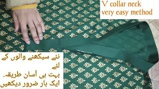 Easy V Collar Neck Design with Short Placket  Cutting and Stitching Full Method  step by step [upl. by Danforth]