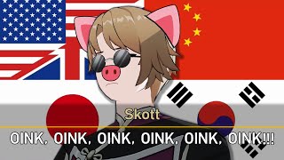 Skott oinking in ALL languages  Honkai Star Rail [upl. by Delbert]