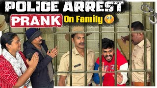 Police Arrested Me 😵  Prank On Mom amp Dad  Samsameerinsta [upl. by Kinelski]