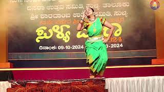 sullia dasara 2024MangaloreTamilMedia tulunadu tulufolksong sullia [upl. by Valina932]