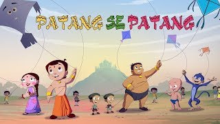 Chhota Bheem  Patang se Patang [upl. by Ydnes]