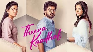 theera kaadhal  hindi dubbed movie full hd 2024  🎥 life love movie 🍿🎥 [upl. by Sprage]