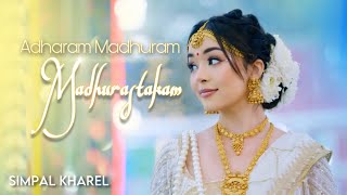 MADHURASTAKAM  SIMPAL KHAREL NEW SONG  ADHARAM MADHURAM  RADHA KRISHNA BHAJAN 2024 BHAKTI SONG [upl. by Mashe]