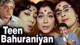 Bahu Raanian Episode11 [upl. by Kutzenco]