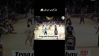 Zubair khan volleyball zubairkhan zubairstar volleyballplayer zubairkhan trag alla🔥🔥🔥 [upl. by Ahsinauq]