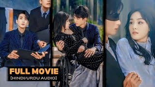 🔥Billionaire Blind CEO On Wheelchair Spend Night With Girl amp Get Married🥰💜Korean Chinese drama Hindi [upl. by Evers]