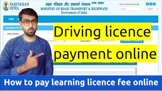 Driving licence payment online 2021  How to pay learning licence fee online  DLLL fee pay online [upl. by Materse]