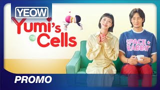 GMA  Yumis Cells promo 08MAR 2024 [upl. by Hannahoj863]