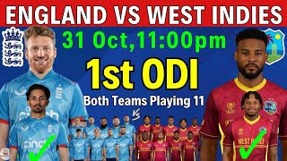 England vs West Indies 1st ODI Match 2024  England vs West Indies 1st ODI Playing 11  Eng vs WI [upl. by Depoliti]