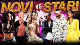 BLKN MIX  NOVI VS STARI HITOVI Tea Tairovic Desingerica Teodora Relja MC Stojan Tanja Savic [upl. by Esteban870]