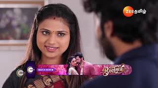 Mounam Pesiyadhe  Ep  30  Best Scene  Dec 07 2024  Zee Tamil [upl. by Charmian]