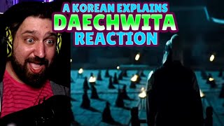 DAECHWITA Explained by a Korean reaction  대취타 [upl. by Nomed753]