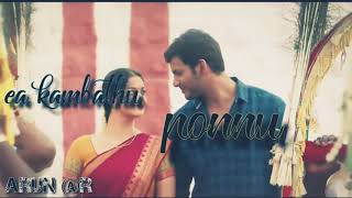 👍Kammathu ponnu sandakoli 2 Whatsapp status video [upl. by Ahsinac]