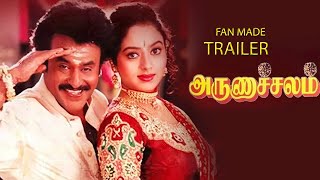 Arunachalam SenSational BlockBuster Movie  SuperStar RajiniKanth  Soundarya  Rambha  Icon Videos [upl. by Kariotta356]