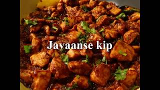 Javaanse kip [upl. by Inajar]