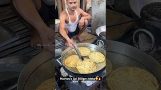 Mathura’s Spl 300gm Jaleba😳🔥 Indian Street Food [upl. by Mosi]