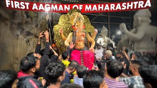 Kolhapur Cha Raja Aagman Sohala 2024  First Aagman Of Maharashtra 😍  Mumbai Ganpati Aagman 2024 [upl. by Elletnohs361]