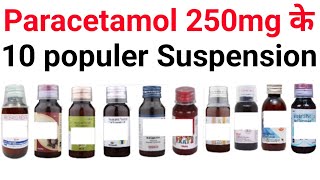 paracetamol 250mg populer Suspension  Paracetamol 250mg uses  paracetamol 250mg suspension hindi [upl. by Emolas]