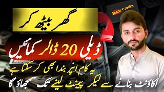 New Fast Earning App 2024 withdraw Easypaisa Jazzcash • Online Earning without investment [upl. by Arabele]