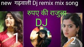 Garhwali non stop Dj Mix 2024  garhwali new dj song by dj Peeyush Happy Diwali [upl. by Loferski]