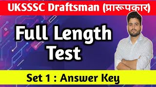 UKSSSC Draftsman Prarupkar  MCQ  Practice Set 01  Answer Key  Shivam Sir [upl. by Swen355]