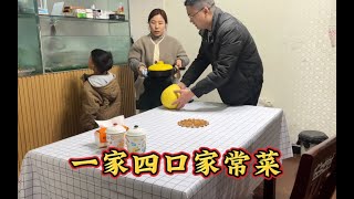 老公理解我在家带两个孩子太吵了，就带着弟弟去上班了，我带着女儿去报名，取了货，来来回回又是一天，晚上用猪蹄炖大豆，虾肉炒花菜。 [upl. by Aerdnas]