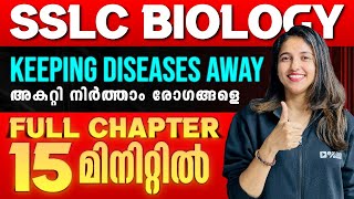 SSLC Biology  Keeping Diseases Away  Full Chapter In 15 Minutes  Exam Winner [upl. by Skurnik]