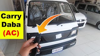 😍 Suzuki Bolan AC 2023 Detailed Video  Price in Pakistan [upl. by Argile]