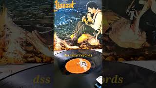 Ijaazat 1987Mera Kuch SaamanAsha BhosleR D Burman [upl. by Outhe]