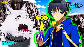 GOD Accidentally Transferred The Most Powerful King To The Demon World  Recap in Hindi [upl. by Harness43]