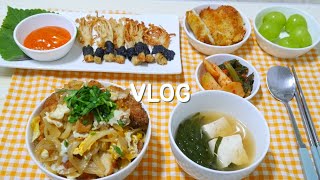 자취집밥 vlog회사일이 바빠도 저녁은 꼭 차려먹는 직장인 집밥 브이로그가츠동 인기가요샌드위치 팽이버섯튀김 고추장마요소스 순살고등어카레구이 [upl. by Atul]