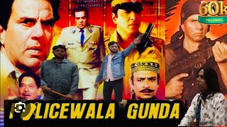 police wala gunda dharmendra taswwar khan blockbuster spoof movie jabardast dialogue [upl. by Giacamo]