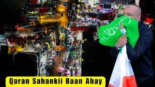 Qaran Sahankii Baan Ahay [upl. by Gaulin]