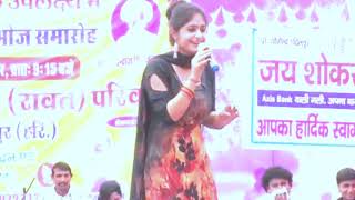 best popular Ragini song viralvideo haryanvi song ragini [upl. by Mcnair]