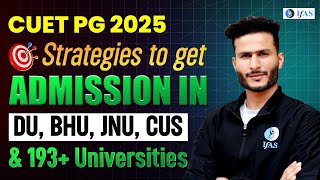 CUET PG Biotechnology 2025  Best Strategies to get Admission In DU BHU JNU CUS PG Entrance Exam [upl. by Gow]