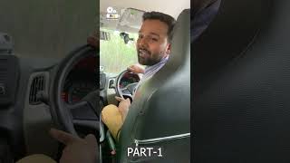 Cab Driver Bankr Luta Part1 viralshort viralvideo viralshorts vlog youtubeshorts funny art [upl. by Chet]