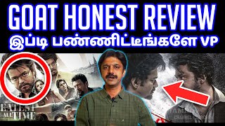 GOAT Honest Review  The Greatest of All Time  Thalapathy Vijay  Slam Book Tamil [upl. by Nerb]