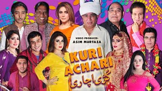 New Pakistani full Stage Drama  Kuri Achari  Nasir Chinyoti and Agha Majid  Saleem Albela comedy [upl. by Amla874]