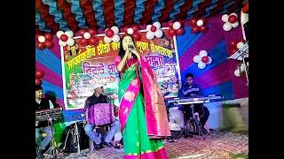 হেলিয়া ঢুলিয়া নাচে আমার মিনারাheliya dhuliya nache amar minaraভাওয়াইয়া গান শিল্পী [upl. by Atnahsal]