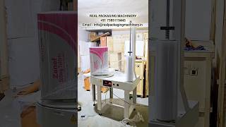 Box Wrapping Machine  Semi automatic Box wrapping [upl. by Llacam]