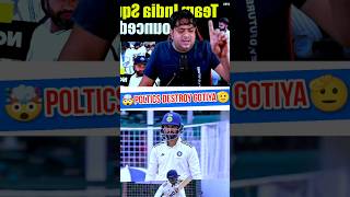 Ruturaj Gaikwad Batting Highlight🫡  Duleep Trophy 2024 shorts cricket viralbreak shortsfeed [upl. by Siouxie353]