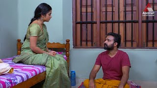 Santhwanam Reloaded  Episode 208  Asianet [upl. by Westfall11]