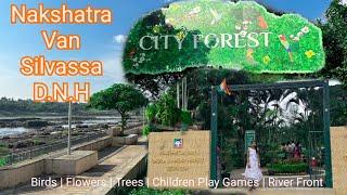 Nakshatra Van  Nakshatra Garden Silvassa  Nakshatra Garden  Silvassa Tourist Places  नक्षत्र वन [upl. by Tarrant924]