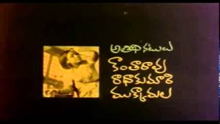 GORANTHA DEEPAM KONDANTHA VELUGU  GORANTHA DEEPAM [upl. by Yrallam619]