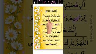 📝Powerful Darood Sharif Recitation  Darood E Ibrahim for Infinite Blessings  Must Listen📝 [upl. by Lorien]