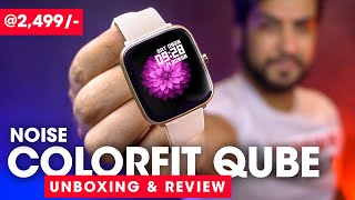 Noise Colorfit Qube Unboxing amp Review ⚡️Best Smartwatch 2022 Hindi AmanDhingra [upl. by Elita]